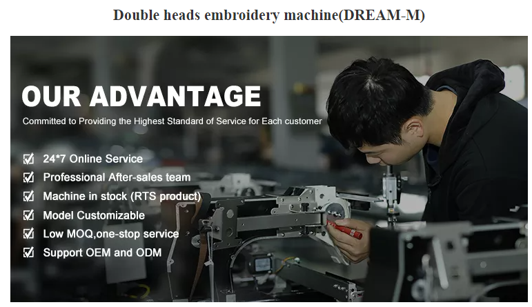 computerized machine embroidery service