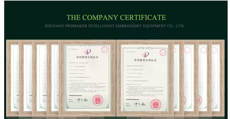 patch embroidery machine supplier