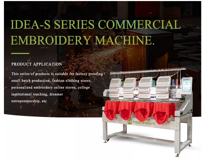 embroidery machine professional factory